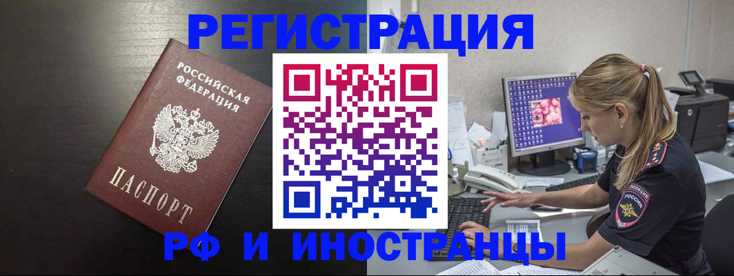 форма 3 в Кувандыке